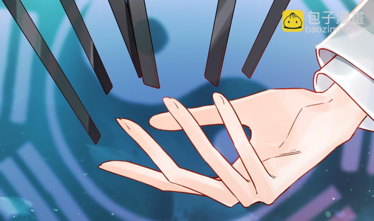 皇弟，莫提刀 - 第67话 黑甲军团(2/3) - 4