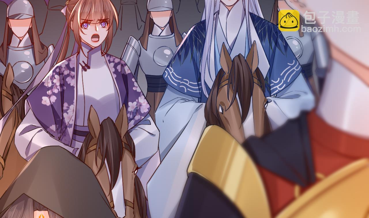 皇弟，莫提刀 - 第67话 黑甲军团(2/3) - 7