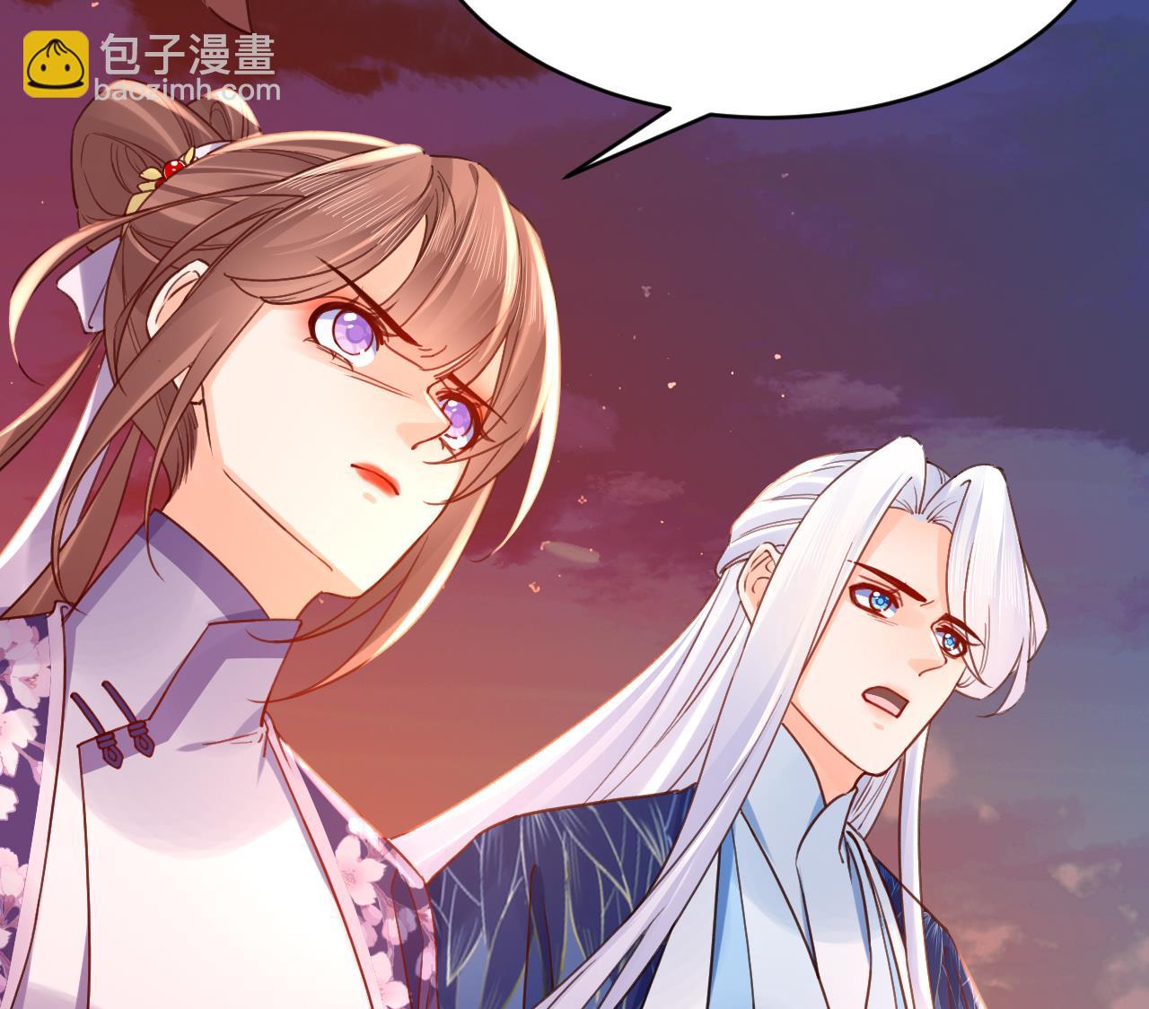 皇弟，莫提刀 - 第67话 黑甲军团(2/3) - 5