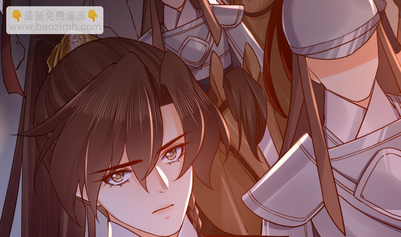 皇弟，莫提刀 - 第67话 黑甲军团(2/3) - 2