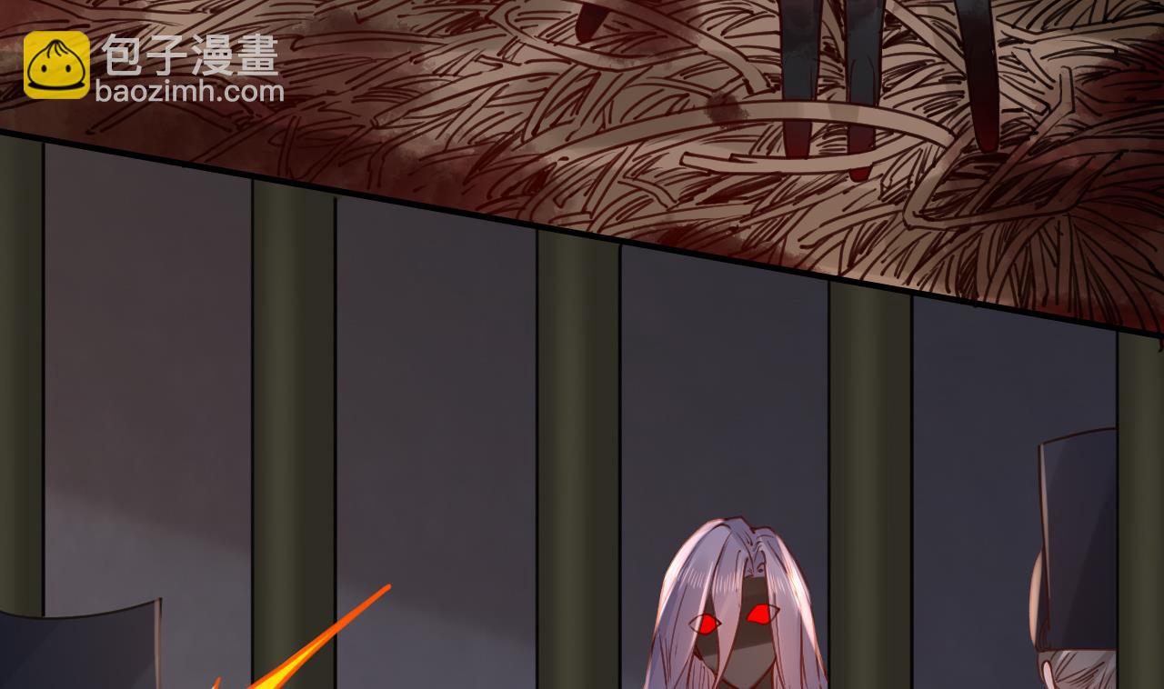 皇弟，莫提刀 - 第69话 最后的夜晚（下）(3/3) - 2