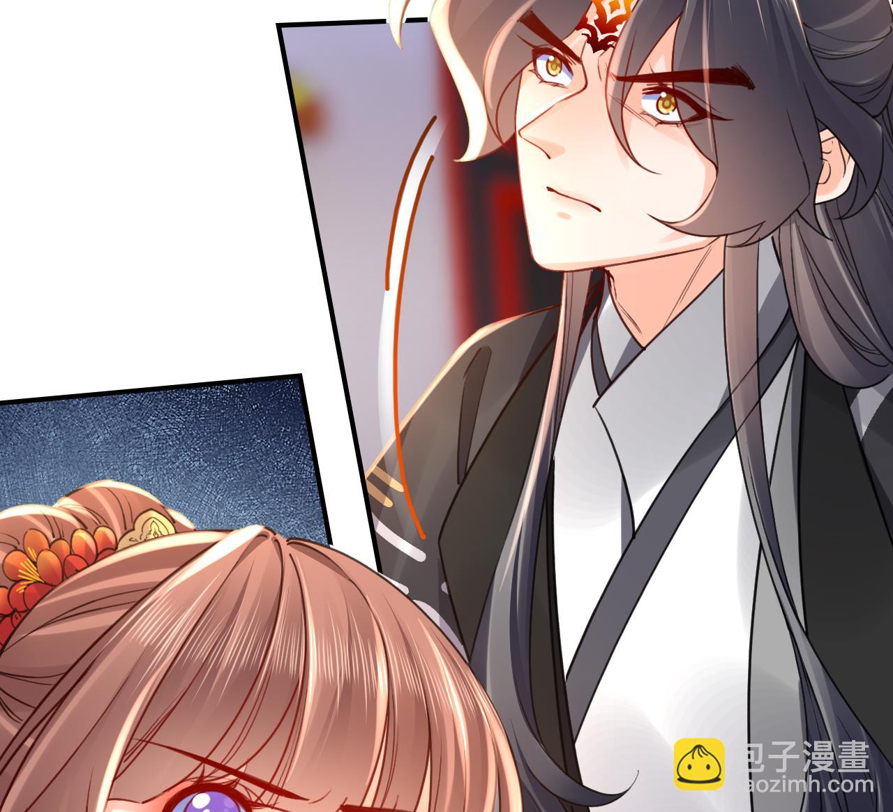 皇弟，莫提刀 - 第69话 最后的夜晚（下）(3/3) - 1