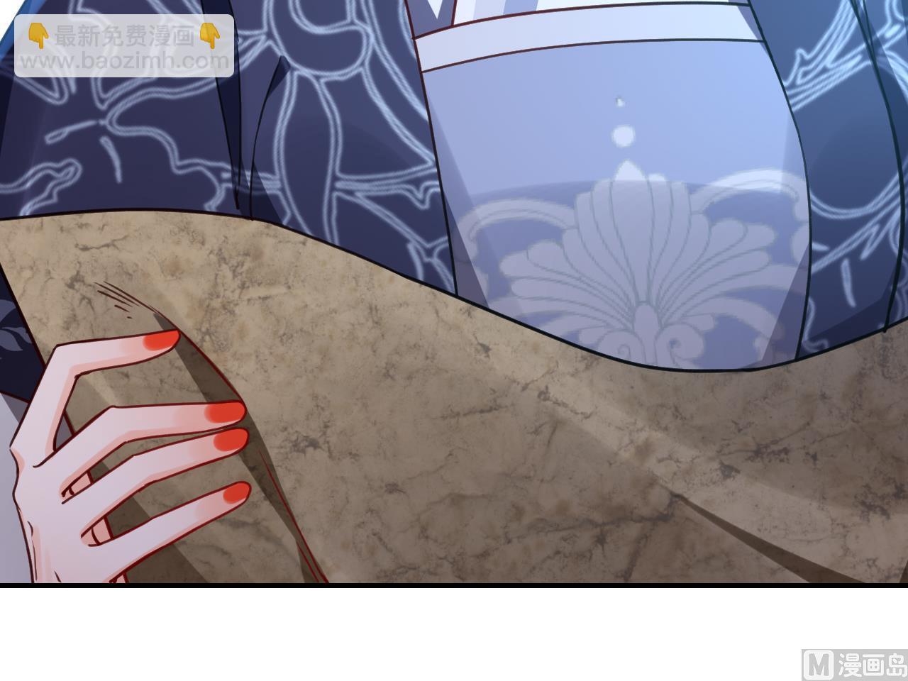 皇弟，莫提刀 - 第69话 最后的夜晚（下）(1/3) - 2