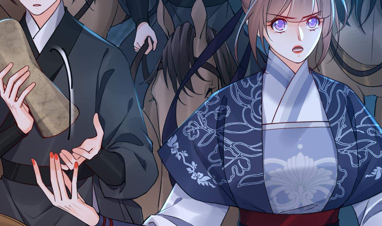 皇弟，莫提刀 - 第69话 最后的夜晚（下）(1/3) - 4