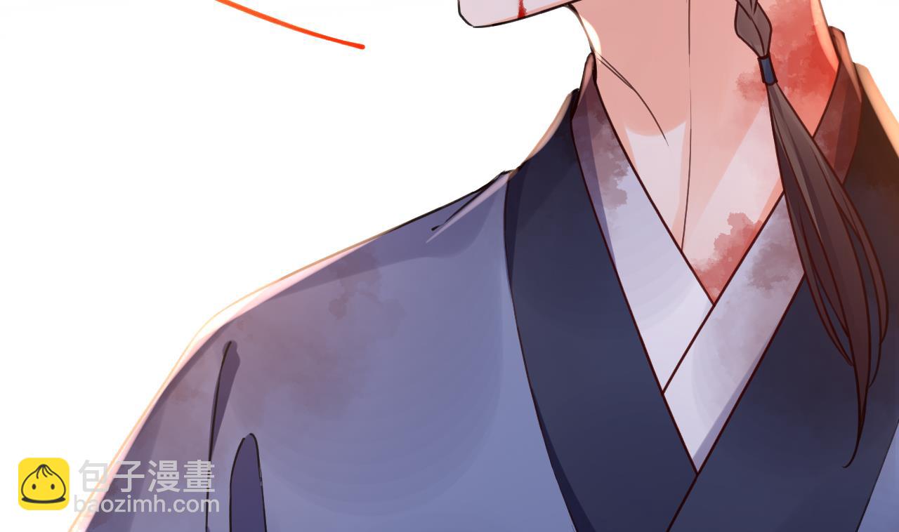 皇弟，莫提刀 - 第69话 最后的夜晚（下）(1/3) - 2