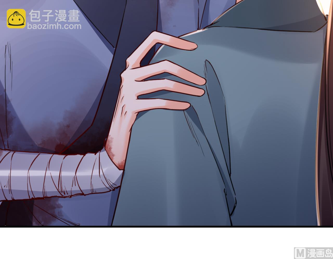 皇弟，莫提刀 - 第69话 最后的夜晚（下）(1/3) - 5