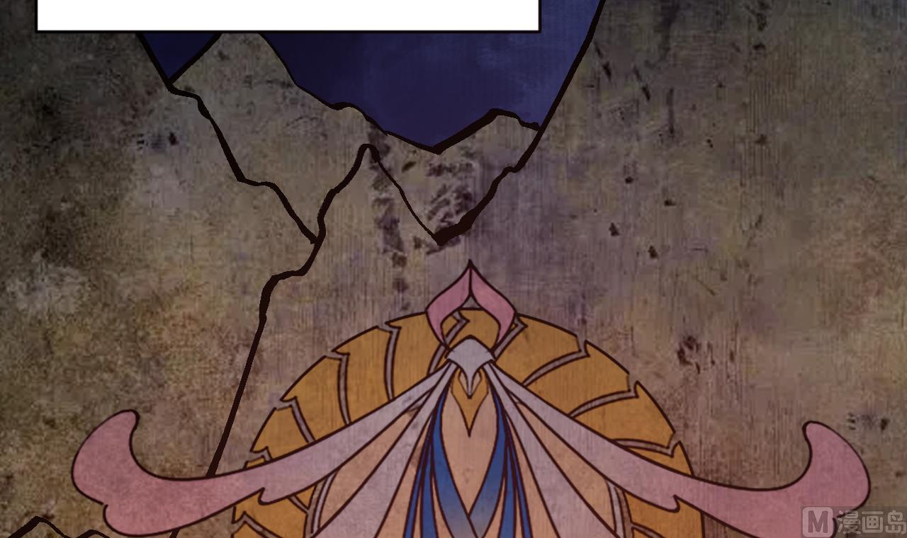 皇弟，莫提刀 - 第69话 最后的夜晚（下）(2/3) - 5