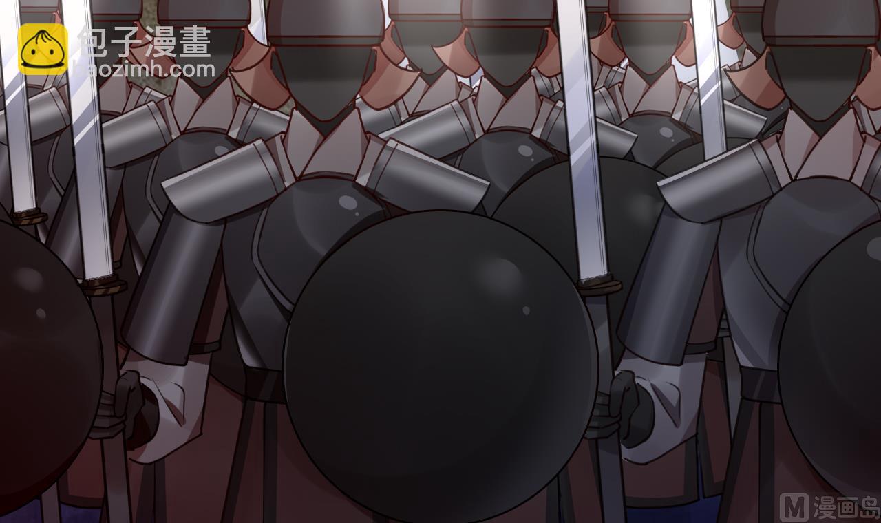 皇弟，莫提刀 - 第69话 最后的夜晚（下）(2/3) - 8