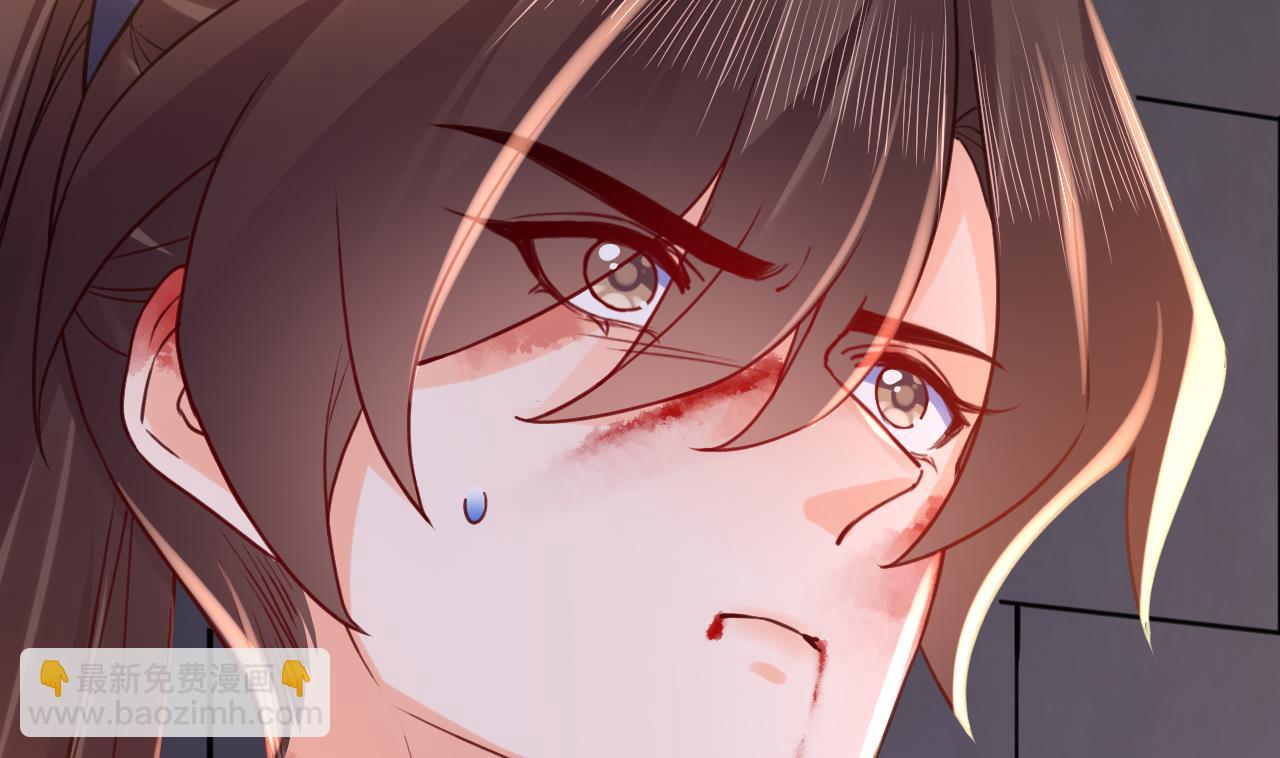 皇弟，莫提刀 - 第69话 最后的夜晚（下）(2/3) - 4