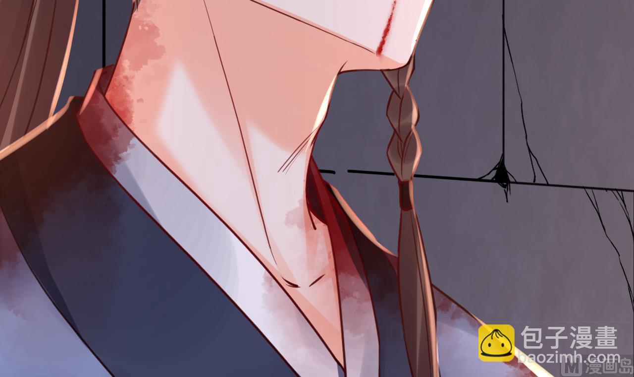 皇弟，莫提刀 - 第69话 最后的夜晚（下）(2/3) - 5