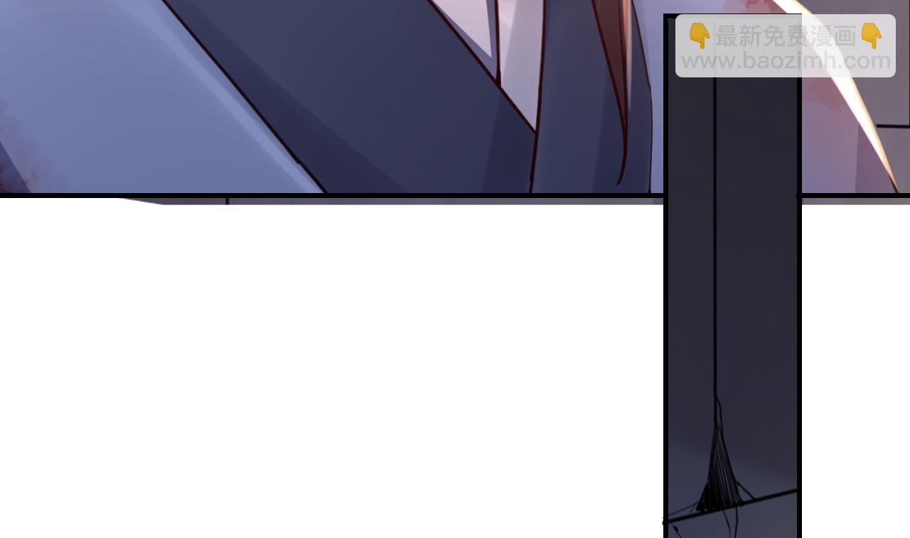 皇弟，莫提刀 - 第69话 最后的夜晚（下）(2/3) - 6