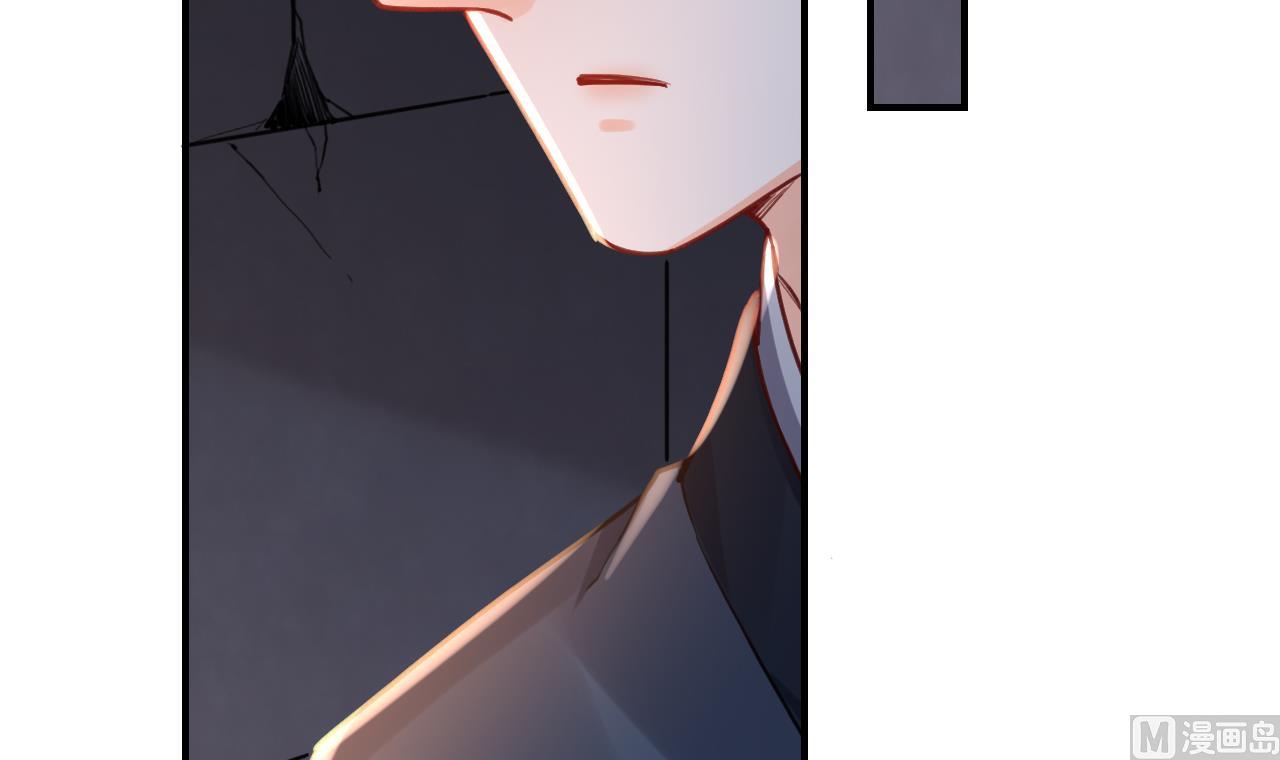 皇弟，莫提刀 - 第69话 最后的夜晚（下）(2/3) - 8