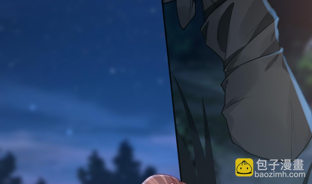 皇弟，莫提刀 - 第69话 最后的夜晚（下）(1/3) - 8