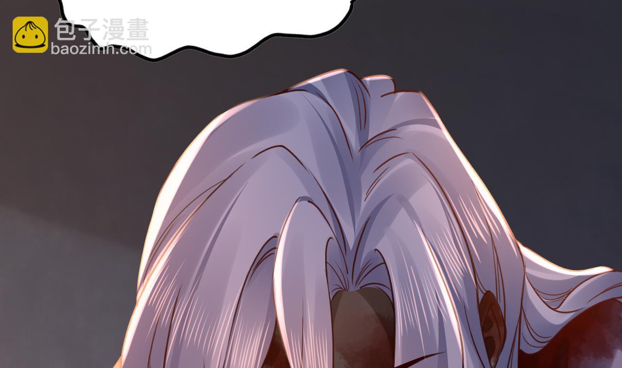 皇弟，莫提刀 - 第69话 最后的夜晚（下）(2/3) - 3