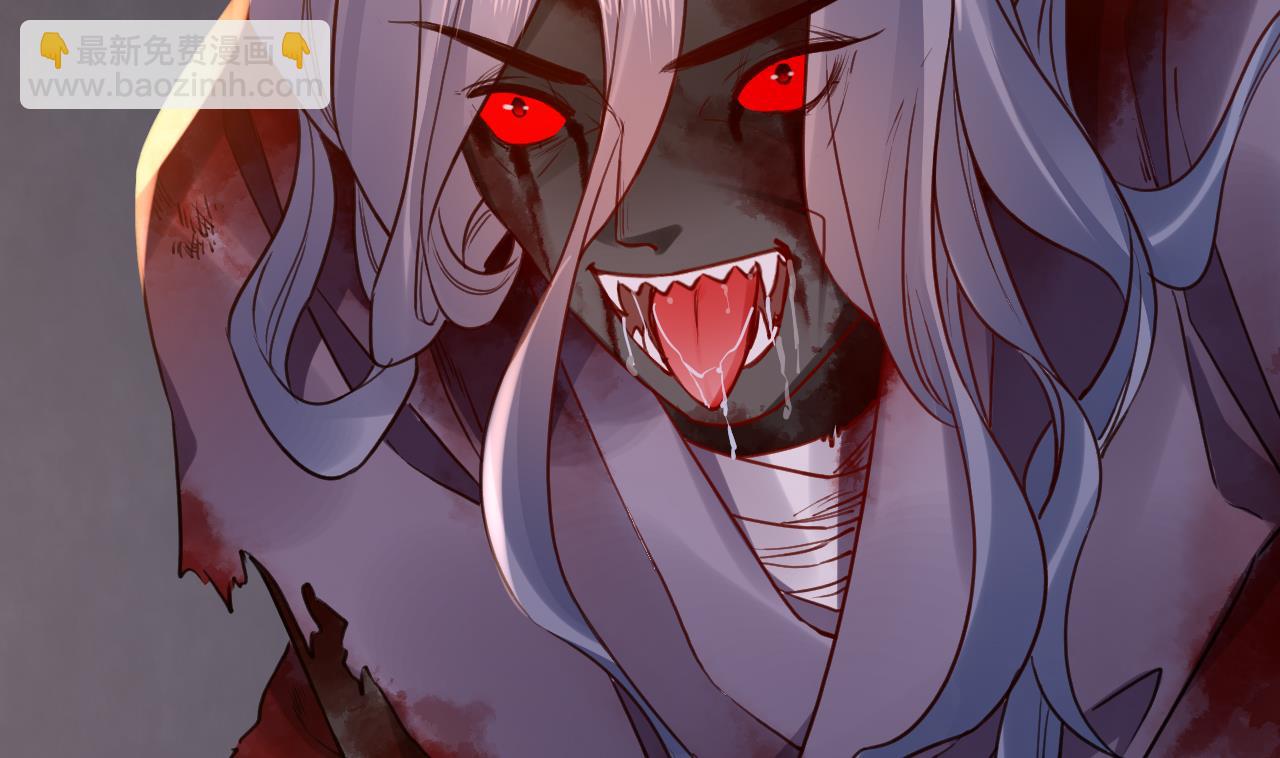 皇弟，莫提刀 - 第69话 最后的夜晚（下）(2/3) - 4