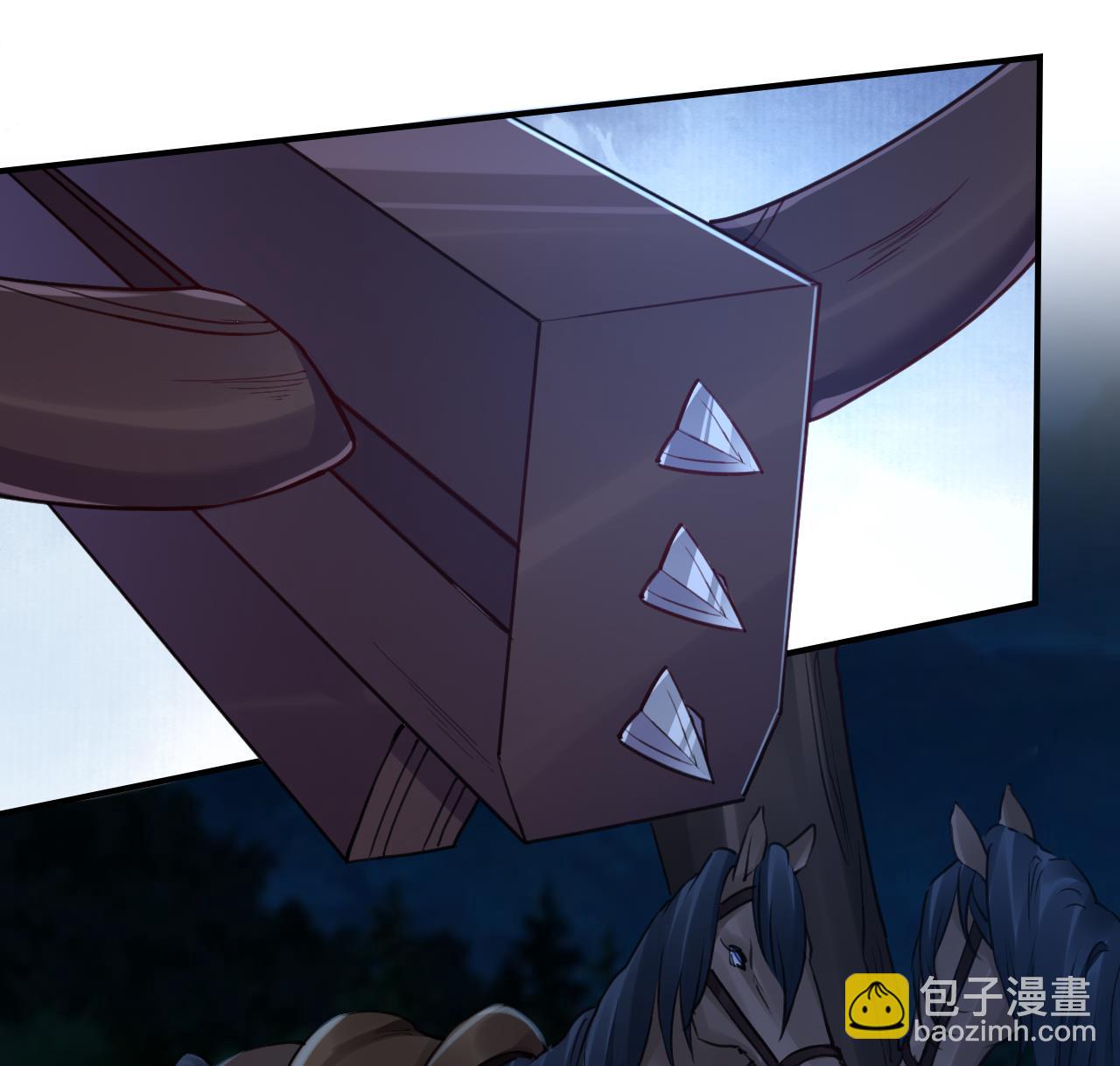 皇弟，莫提刀 - 第71话 出逃(2/2) - 6