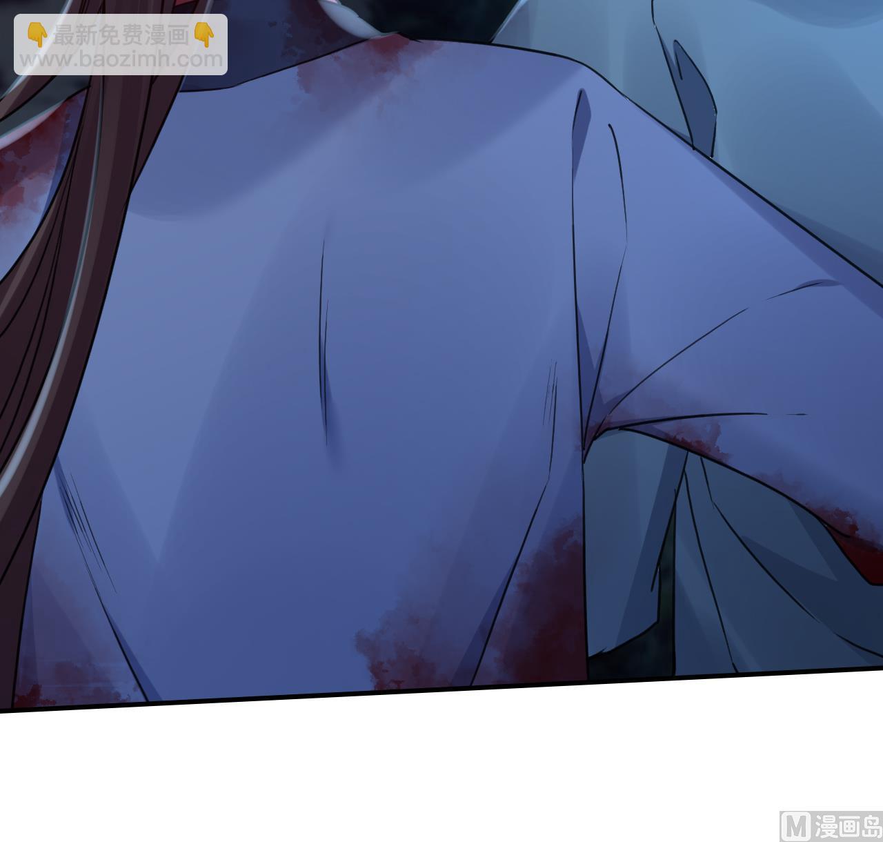 皇弟，莫提刀 - 第71话 出逃(2/2) - 2