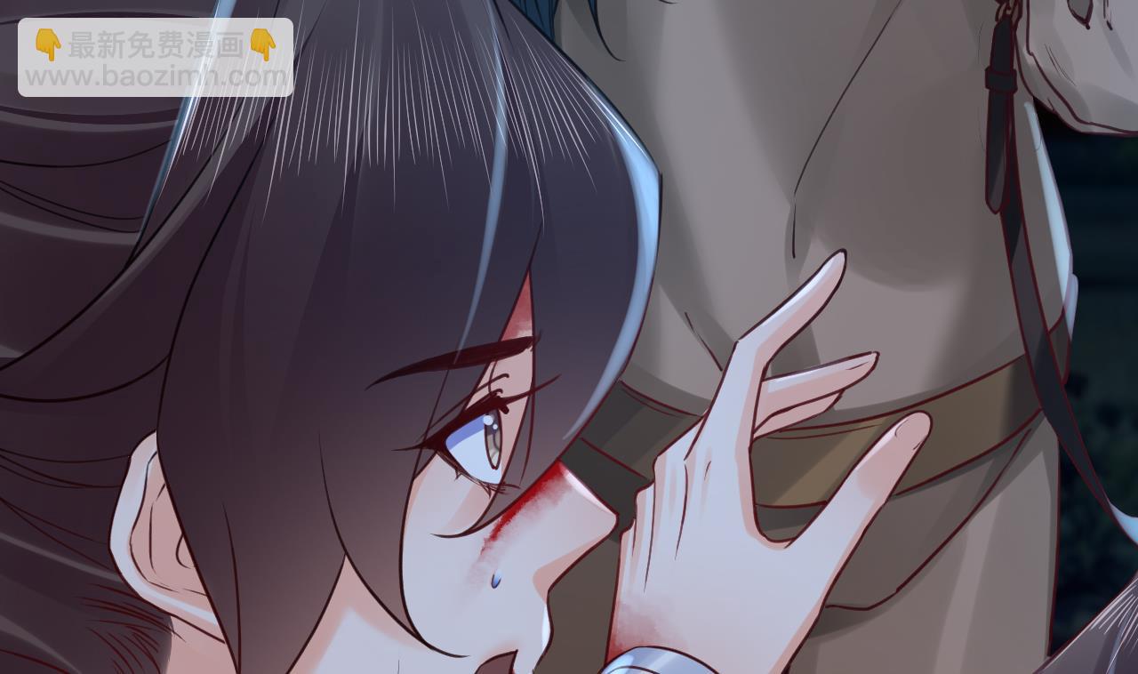 皇弟，莫提刀 - 第71话 出逃(2/2) - 4