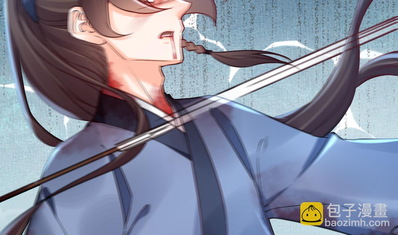 皇弟，莫提刀 - 第71话 出逃(2/2) - 6