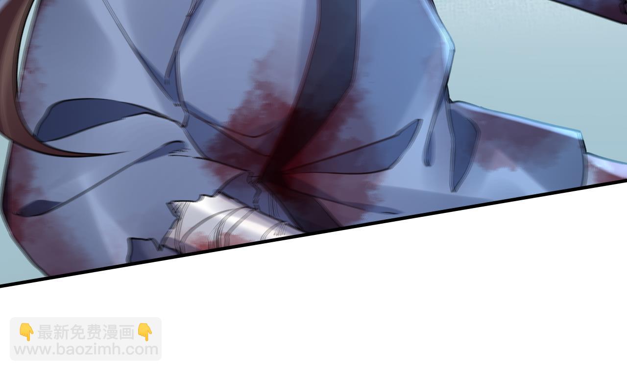 皇弟，莫提刀 - 第71话 出逃(2/2) - 1