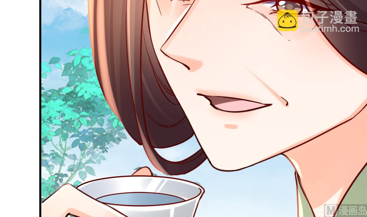 皇弟，莫提刀 - 第73话 我会一直陪你到最后(2/2) - 5