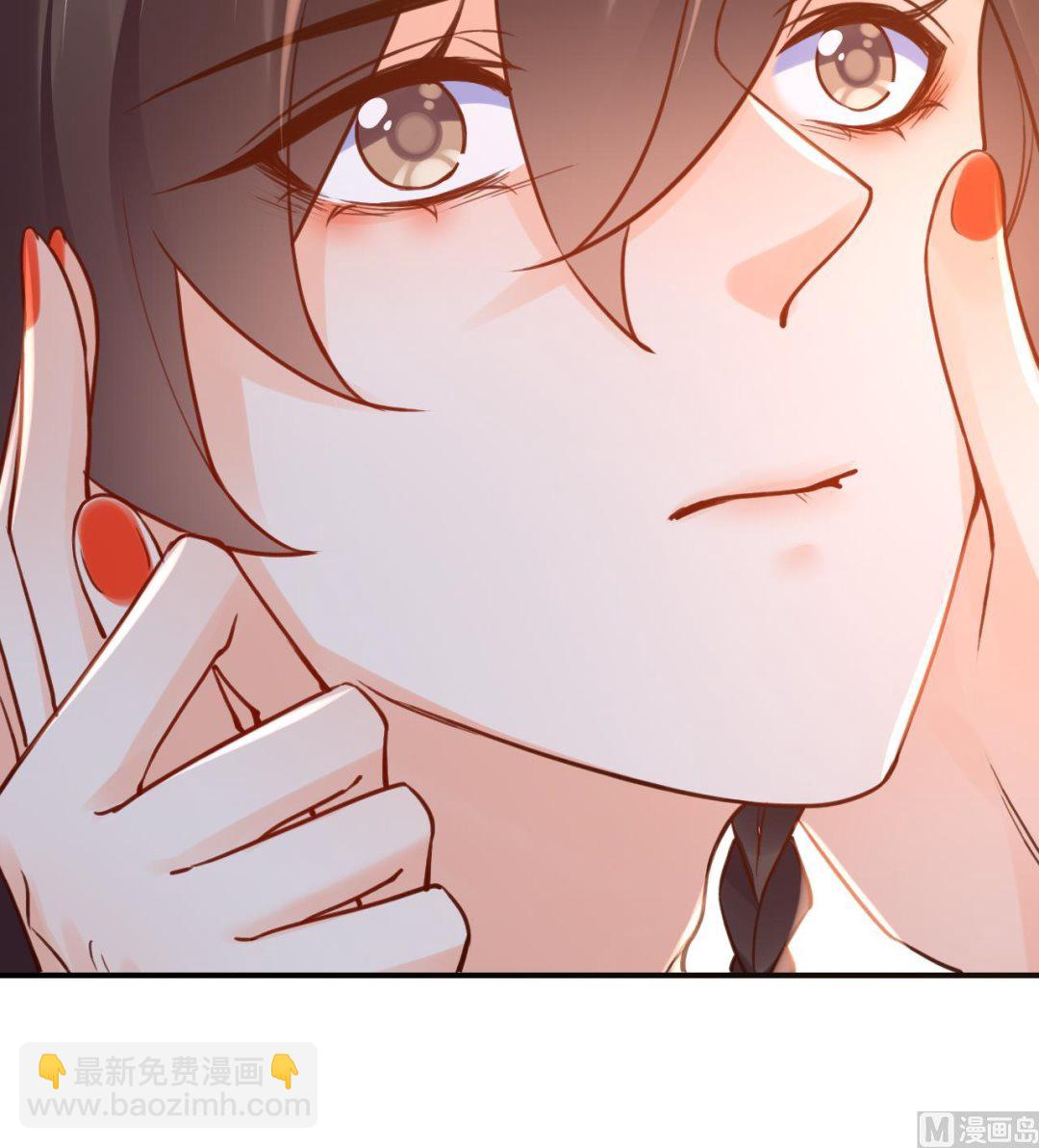 皇弟，莫提刀 - 第73话 我会一直陪你到最后(2/2) - 6