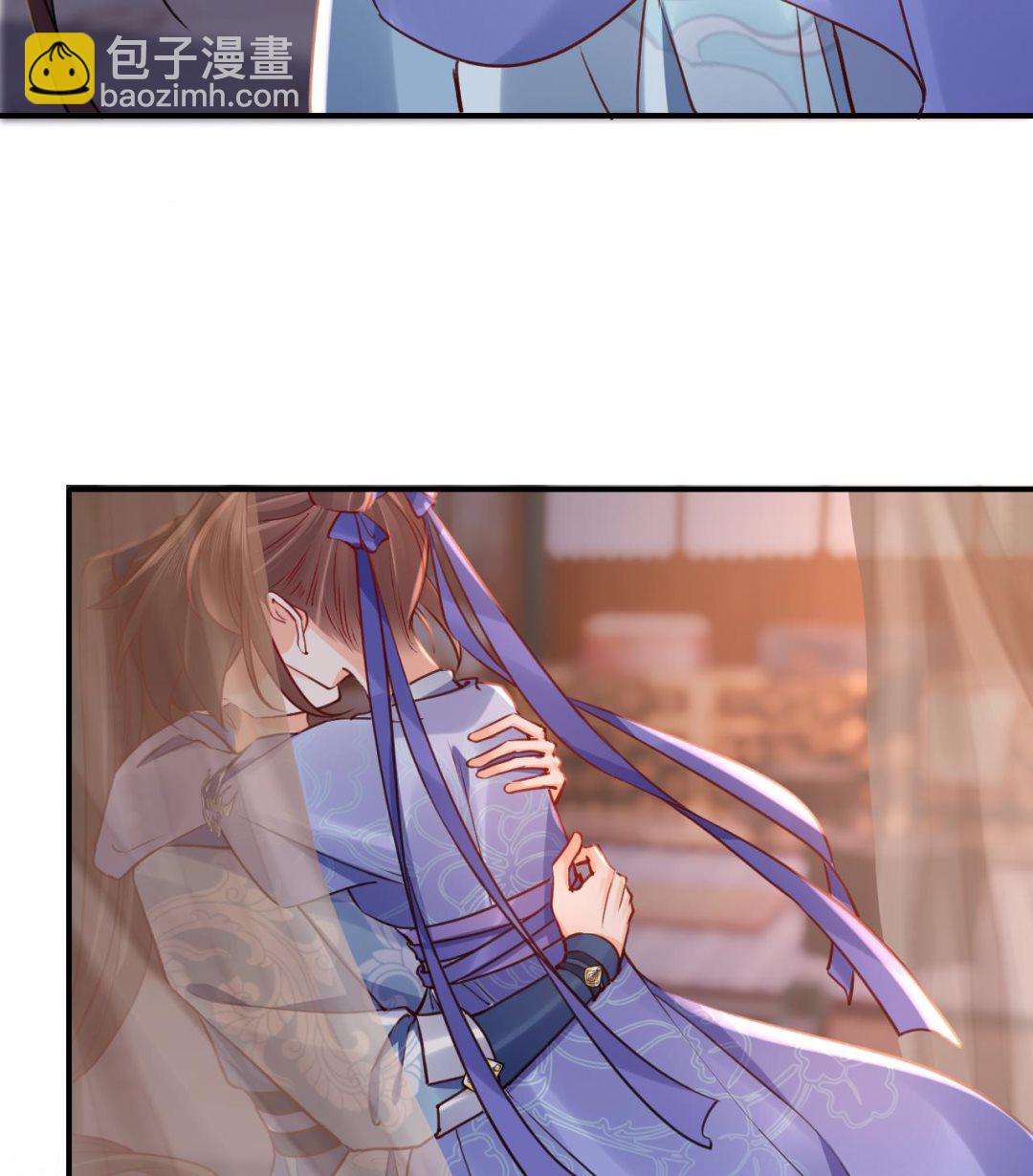 皇弟，莫提刀 - 第73话 我会一直陪你到最后(2/2) - 5