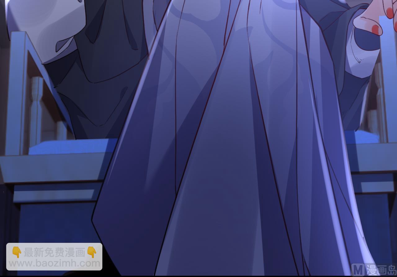 皇弟，莫提刀 - 第75话(3/3) - 3