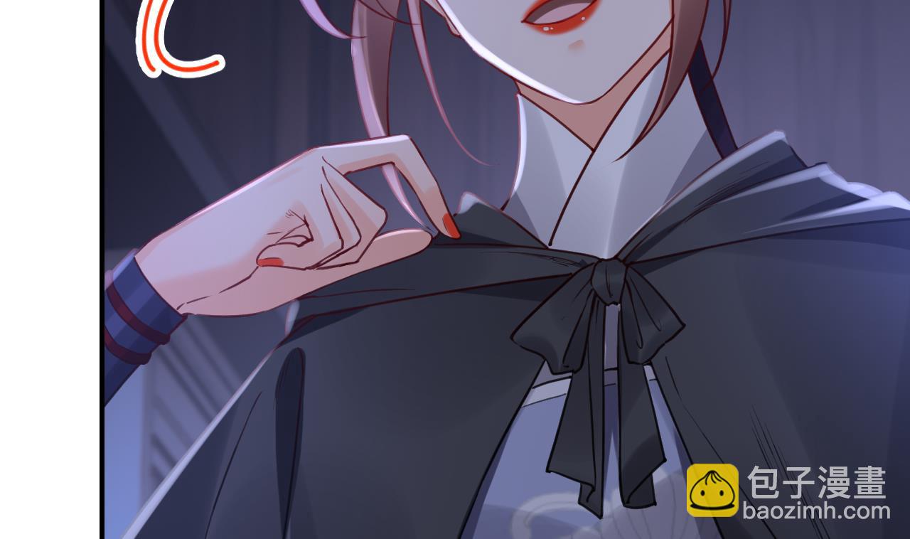 皇弟，莫提刀 - 第75话(3/3) - 1