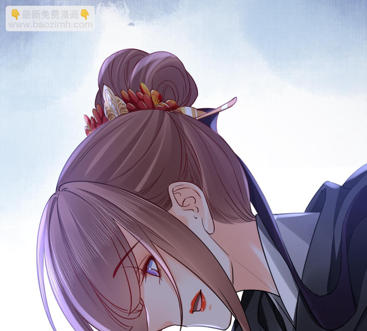 皇弟，莫提刀 - 第75话(3/3) - 1