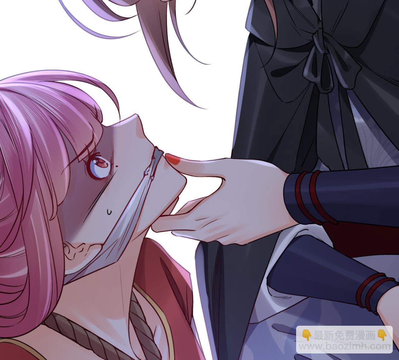 皇弟，莫提刀 - 第75话(3/3) - 2