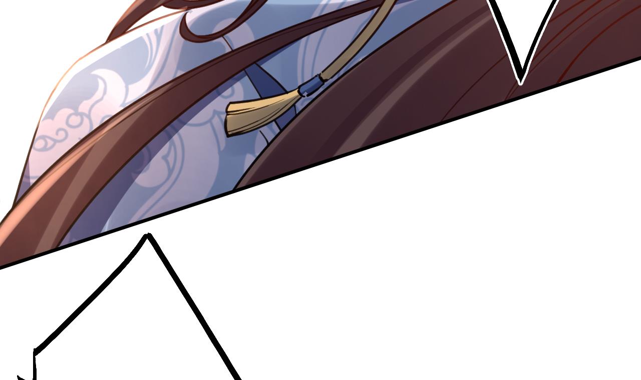 皇弟，莫提刀 - 第75话(2/3) - 7