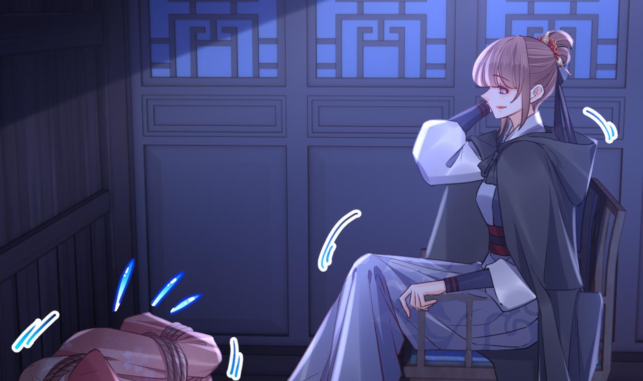 皇弟，莫提刀 - 第75话(3/3) - 1