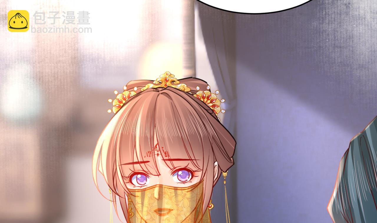 皇弟，莫提刀 - 第79话 只是当时已惘然(1/3) - 6