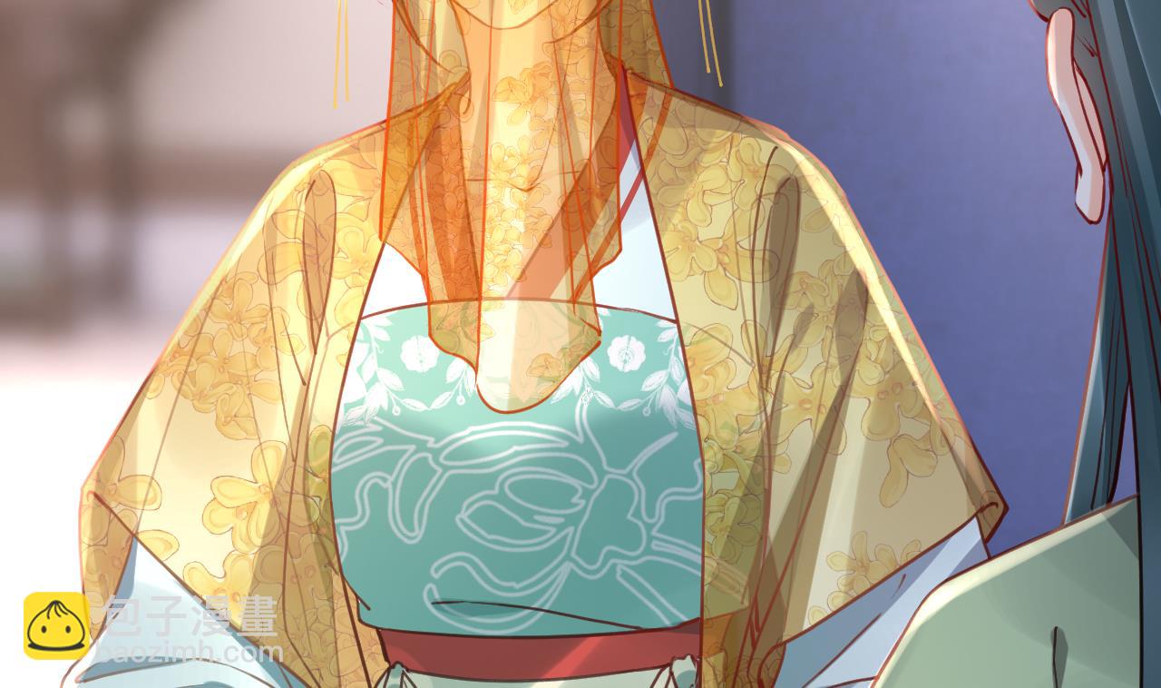 皇弟，莫提刀 - 第79话 只是当时已惘然(1/3) - 7