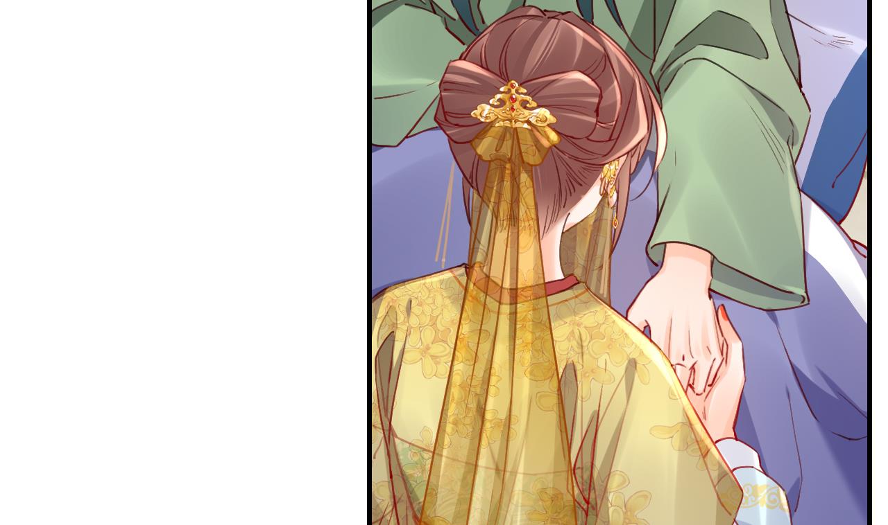 皇弟，莫提刀 - 第79话 只是当时已惘然(1/3) - 6