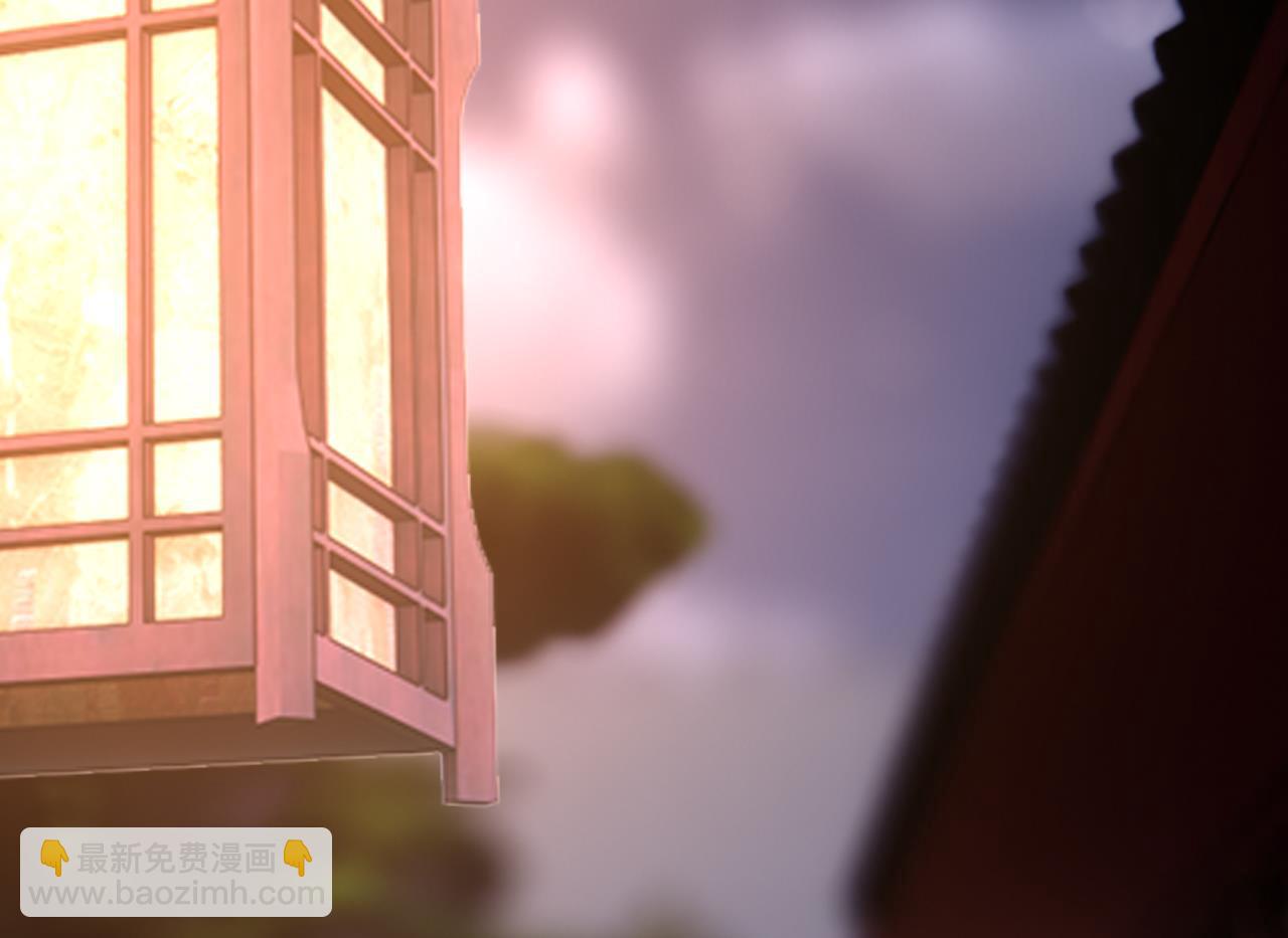 皇弟，莫提刀 - 第79话 只是当时已惘然(1/3) - 2