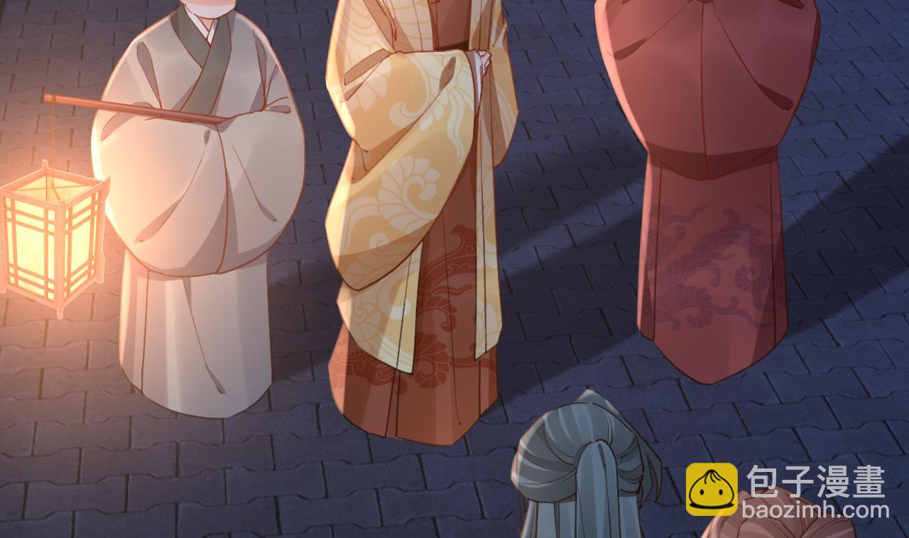 皇弟，莫提刀 - 第79话 只是当时已惘然(2/3) - 7