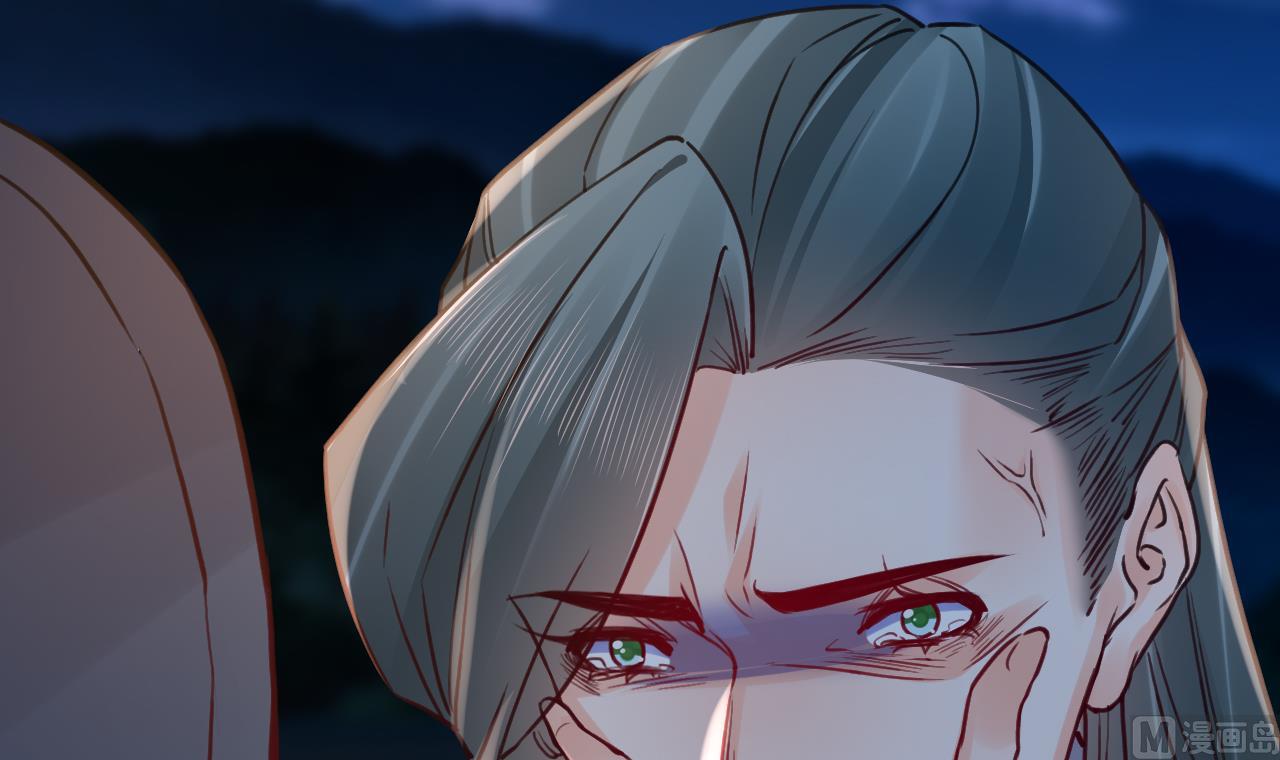 皇弟，莫提刀 - 第79话 只是当时已惘然(2/3) - 7