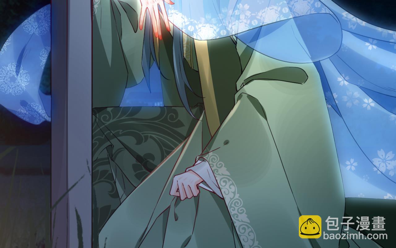 皇弟，莫提刀 - 第79话 只是当时已惘然(2/3) - 4