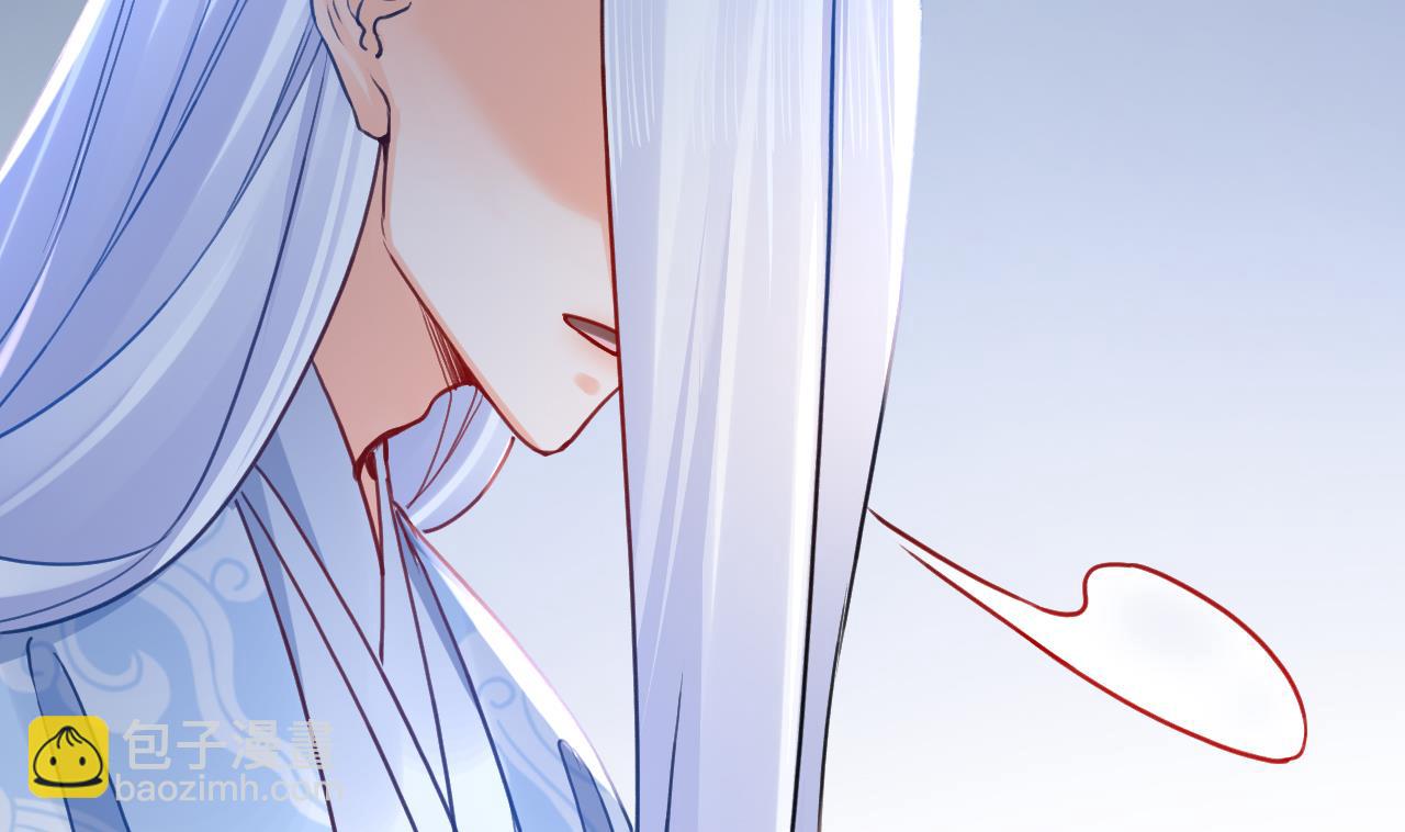 第83话  沈某有一子(1/2)-第91话