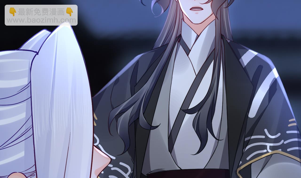 第83话  沈某有一子(1/2)-第91话