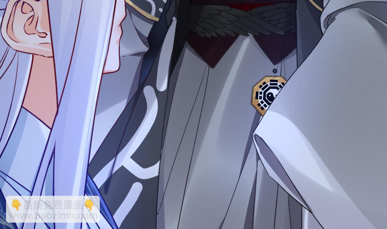 第83话  沈某有一子(1/2)-第91话