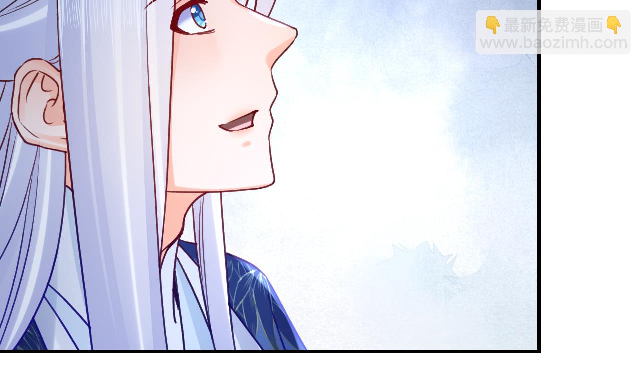 第83话  沈某有一子(1/2)-第91话