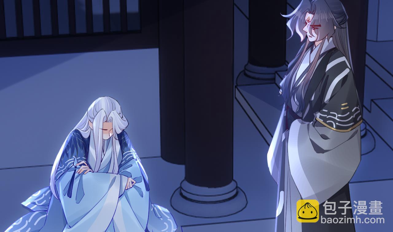 第83话  沈某有一子(1/2)-第91话