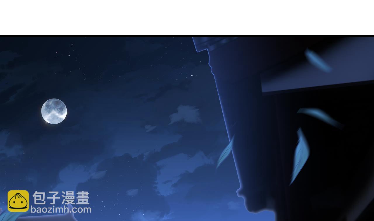 第83话  沈某有一子(1/2)-第91话