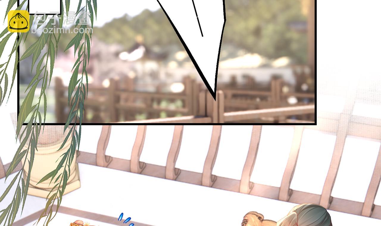 第83话  沈某有一子(1/2)-第91话