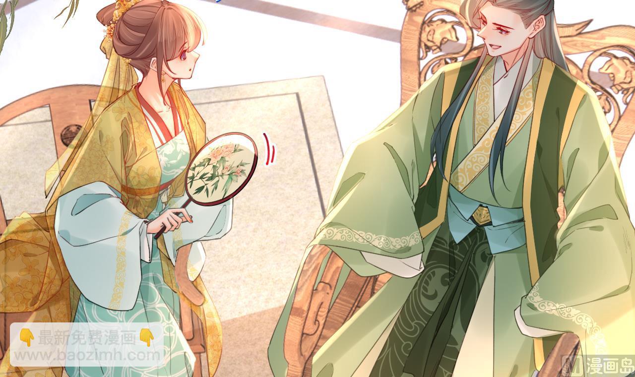 第83话  沈某有一子(1/2)-第91话