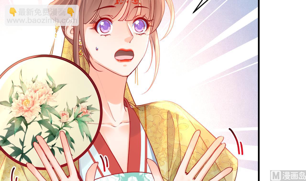 第83话  沈某有一子(1/2)-第91话