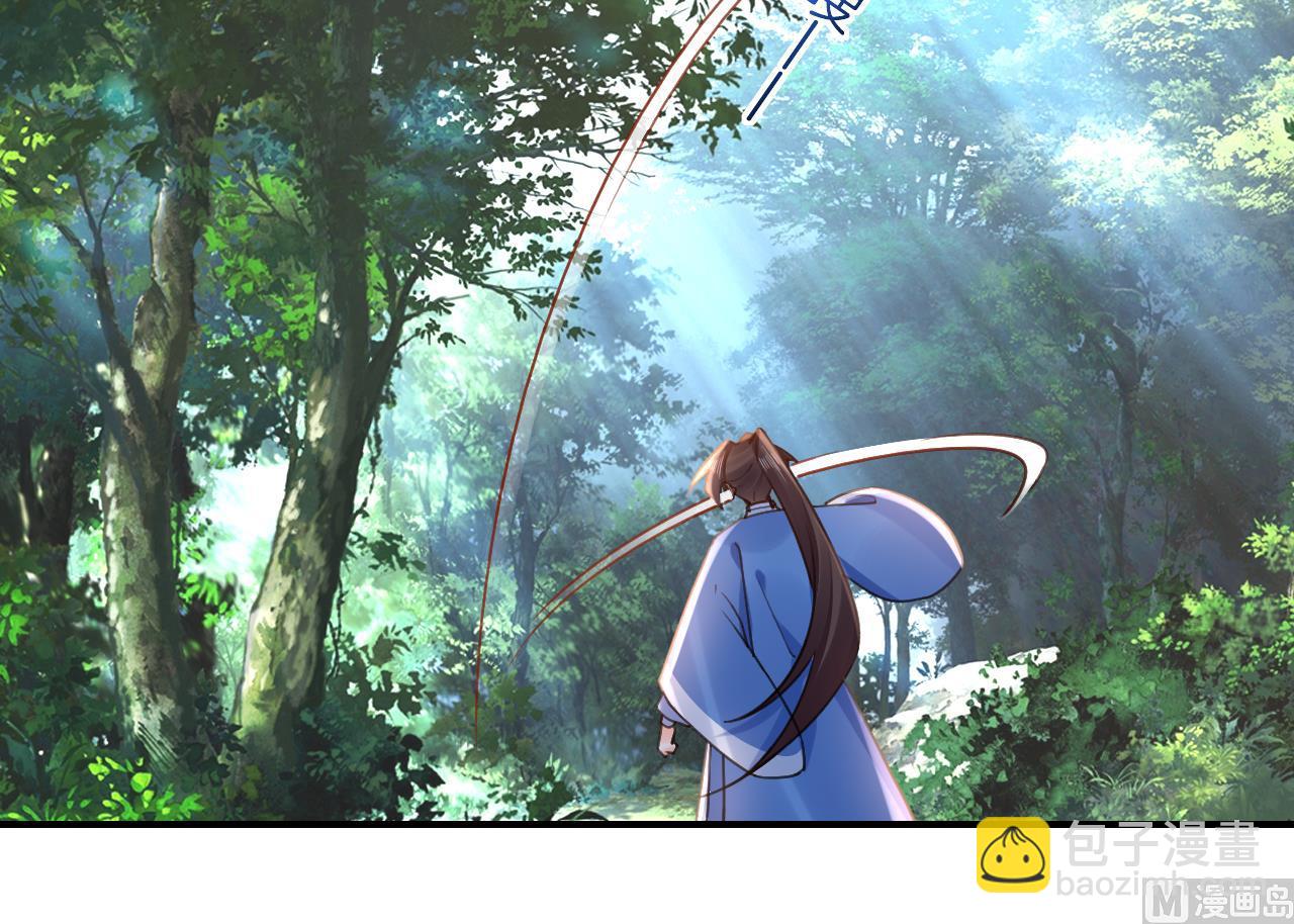 七夕特辑(1/2)-第93话